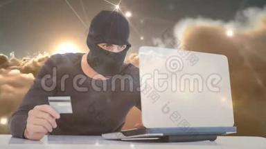 <strong>黑客入侵</strong>笔记本电脑时手持卡的数字动画